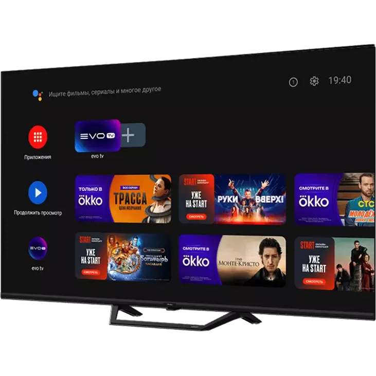 ЖК телевизор Haier 75" SMART TV S2 PRO - фото 2