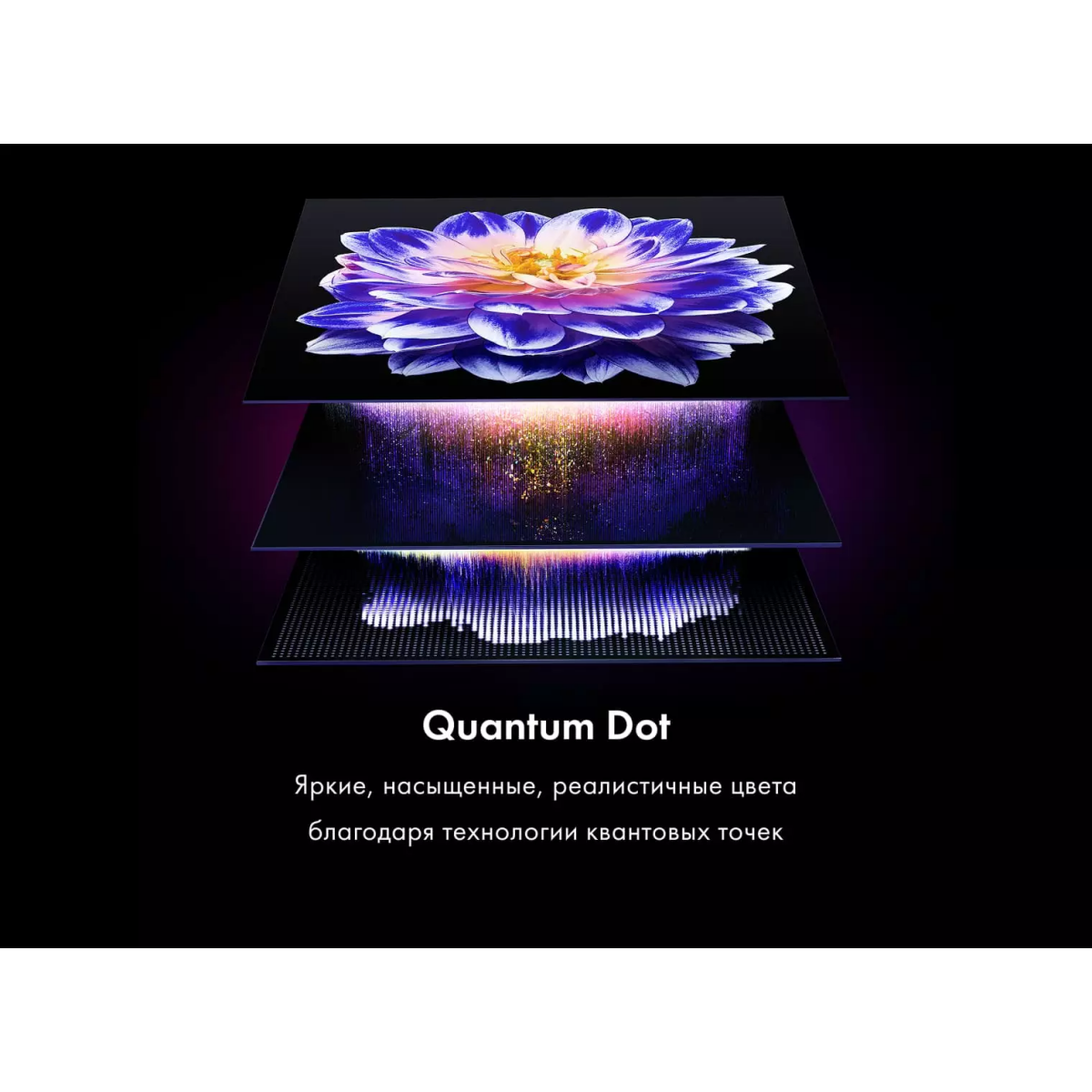 ЖК телевизор Haier 75" SMART TV S2 PRO - фото 6