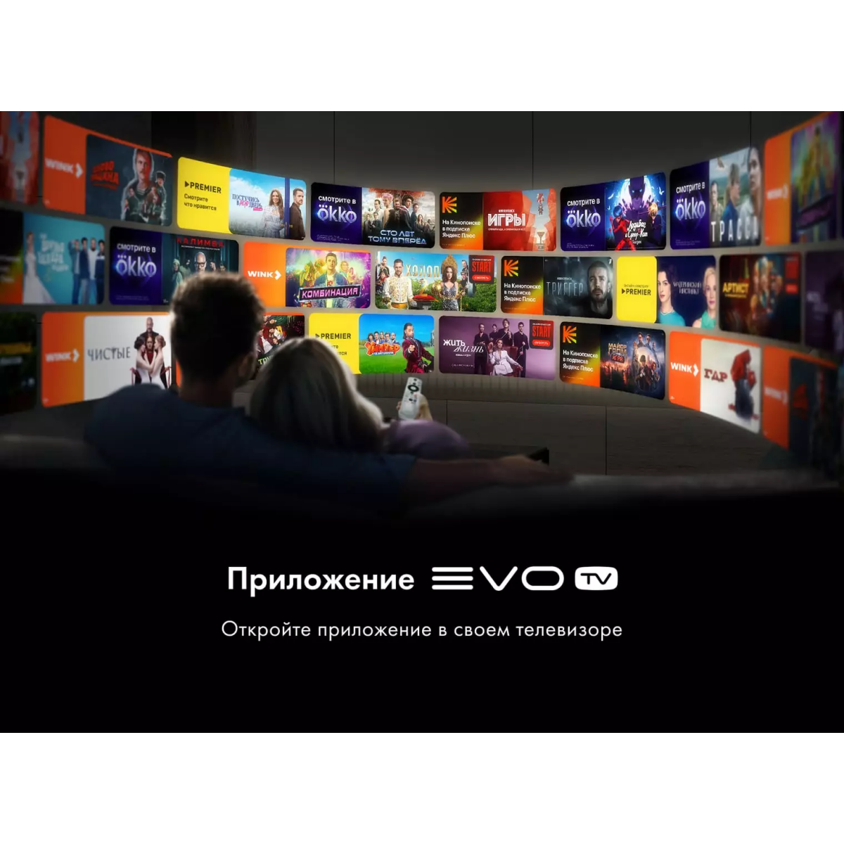 ЖК телевизор Haier 75" SMART TV S2 PRO - фото 12