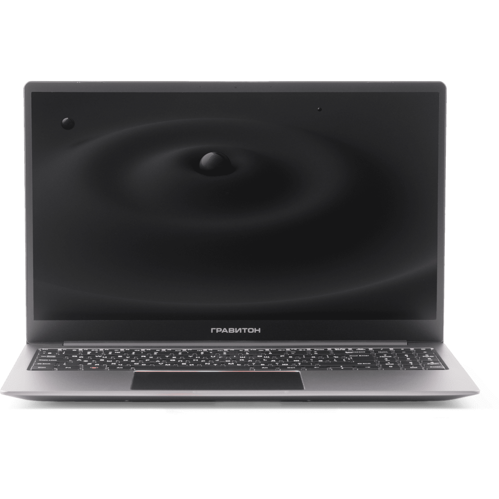 Ноутбук Гравитон Н15И-Т (220200) - Н15И-Т_220200