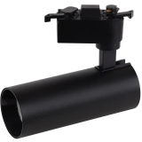 Светильник LEDVANCE ECO TRACKSP 1PH 12W 840 BKRD (4099854233111)