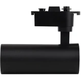 Светильник LEDVANCE ECO TRACKSP 1PH 12W 840 BKRD (4099854233111)