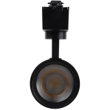 Светильник LEDVANCE ECO TRACKSP 1PH 12W 840 BKRD (4099854233111)