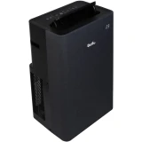 Мобильный кондиционер Ballu BPAC-14 EW/N6