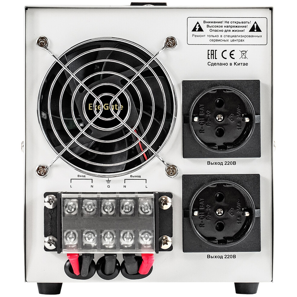 Стабилизатор напряжения ExeGate AS-5000 - EX291725RUS - фото 3