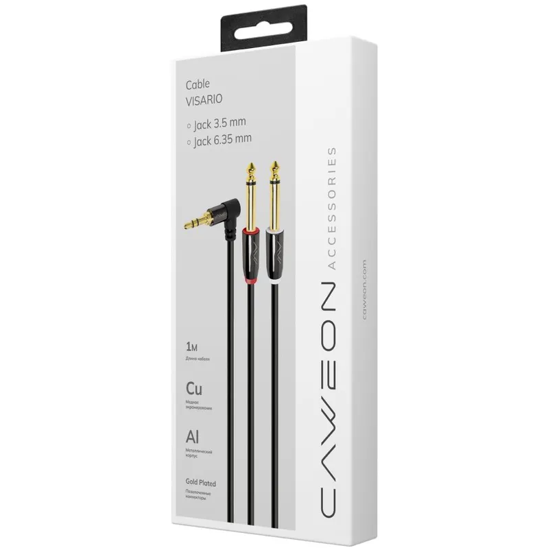 Кабель 3.5 Jack (M) - 2x 6.3 Jack (M), 1м, Caweon GIR-1M - фото 2