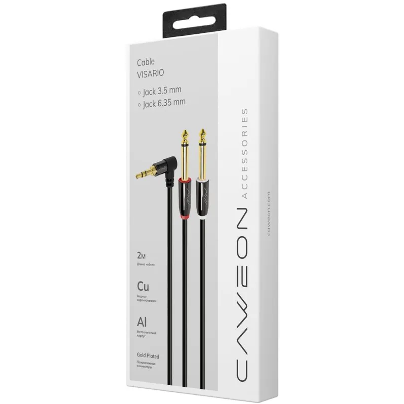 Кабель 3.5 Jack (M) - 2x 6.3 Jack (M), 2м, Caweon GIR-2M - фото 2