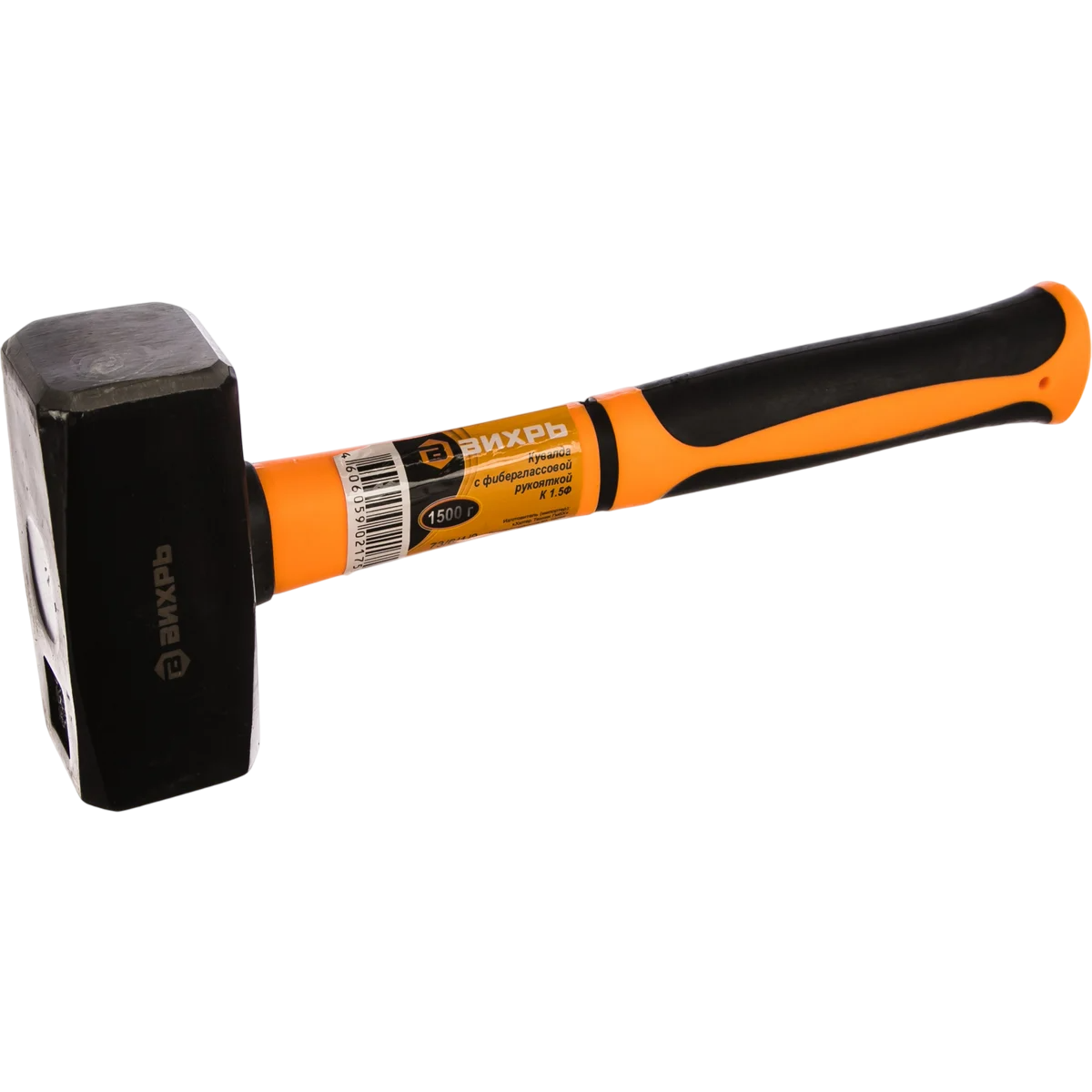 Кувалда Вихрь 73/6/1/3 - фото 2