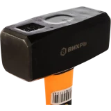 Кувалда Вихрь 73/6/1/3