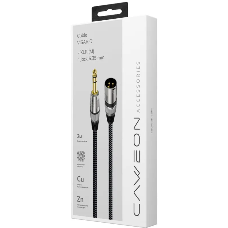 Кабель 6.3 Jack (M) - XLR (M), 2м, Caweon NI-2M - фото 2