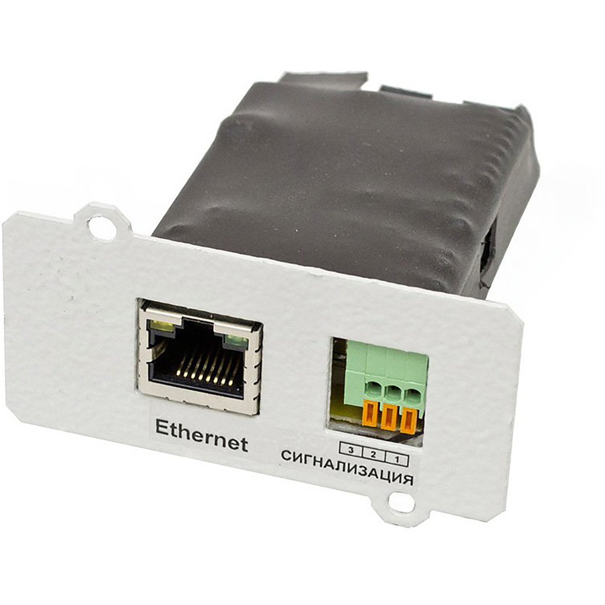 Карта сетевого управления Штиль IC-SNMP/Dry contacts