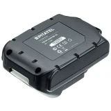 Аккумулятор Pitatel TSB-041-MAK18B-15L