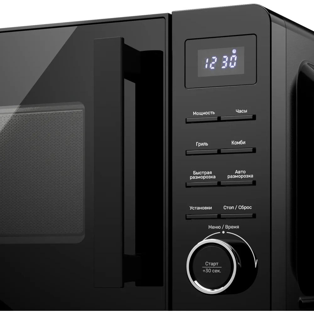 Микроволновая печь Kuppersberg TMW 202 B - фото 5