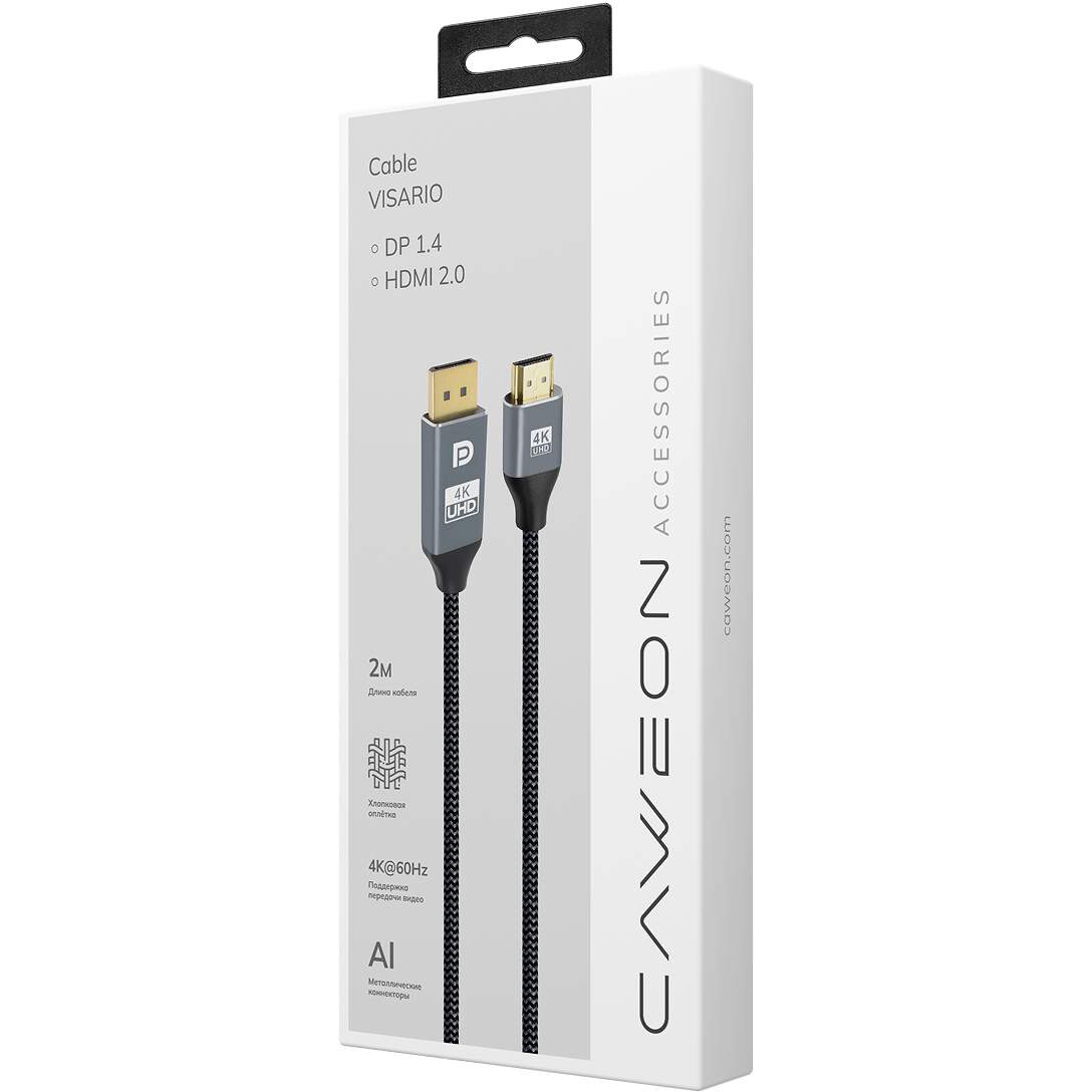 Кабель DisplayPort (M) - HDMI (M), 2м, Caweon ECC-2M - фото 2
