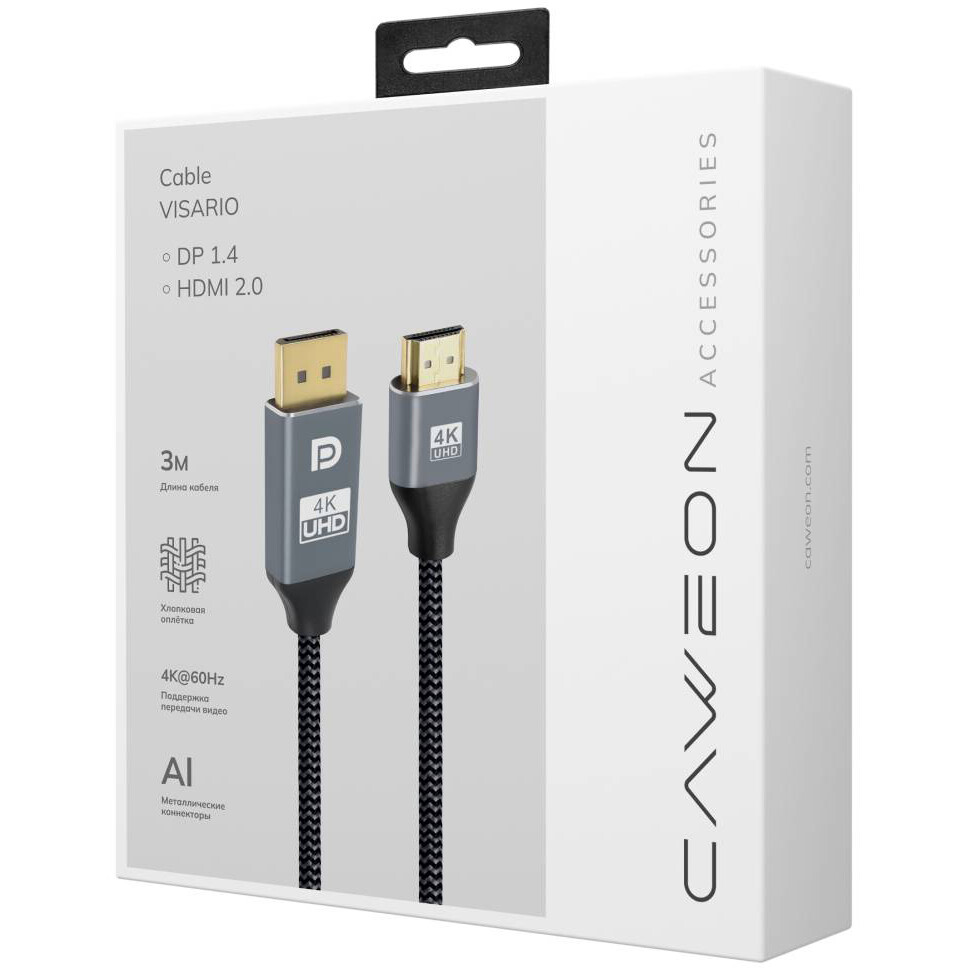 Кабель DisplayPort (M) - HDMI (M), 3м, Caweon ECC-3M - фото 2