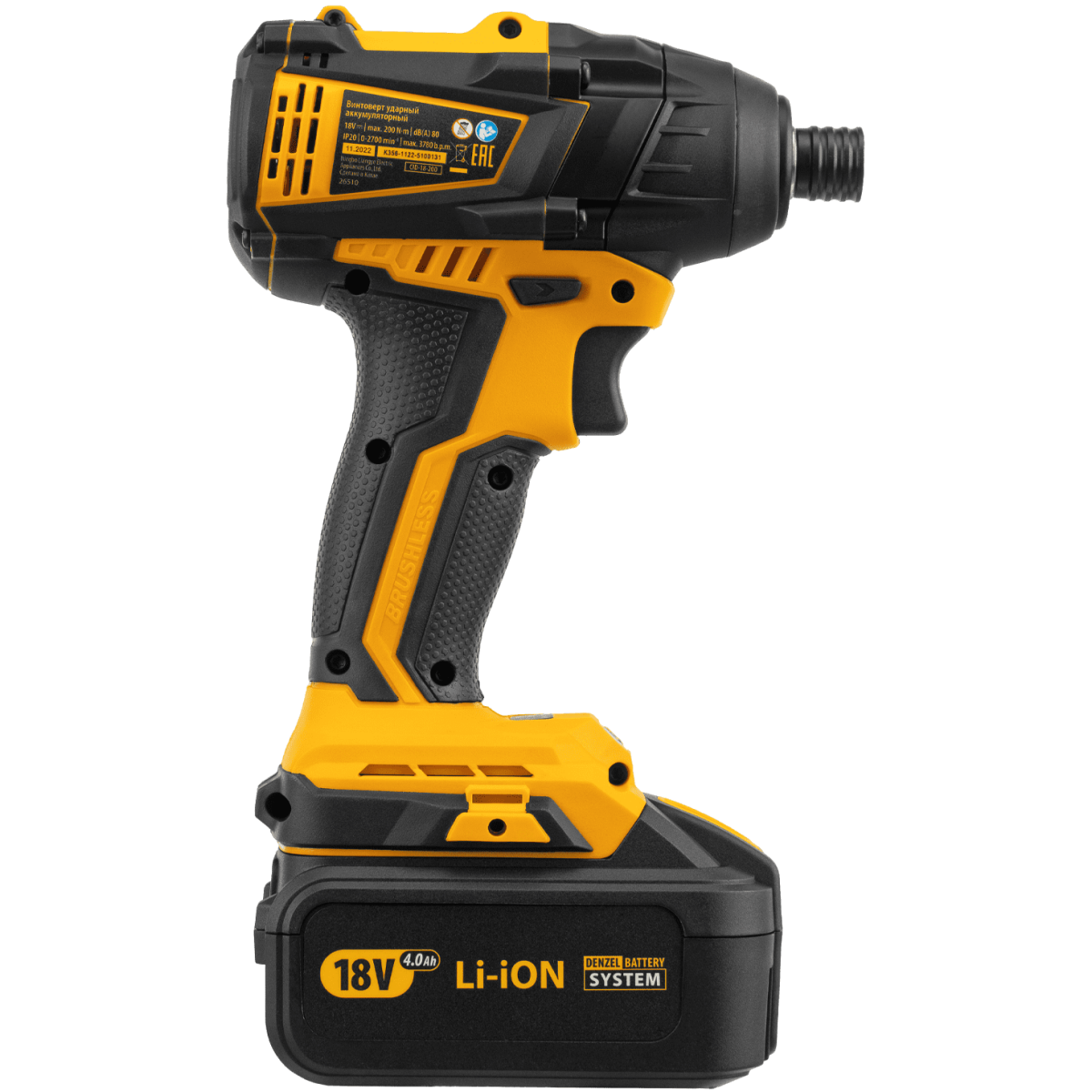 Винтовёрт Denzel CID-IB-200 - 26510 - фото 2
