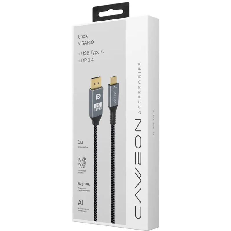 Кабель USB Type-C - DisplayPort, 1м, Caweon AEB-1M - фото 2