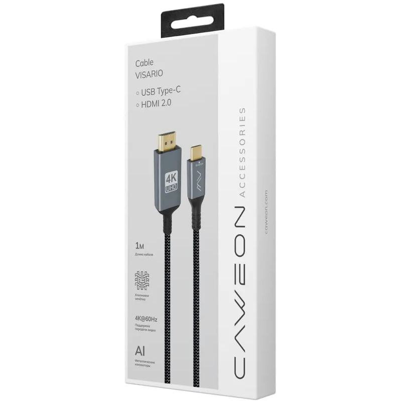 Кабель USB Type-C - HDMI, 1м, Caweon ACC-1M - фото 2