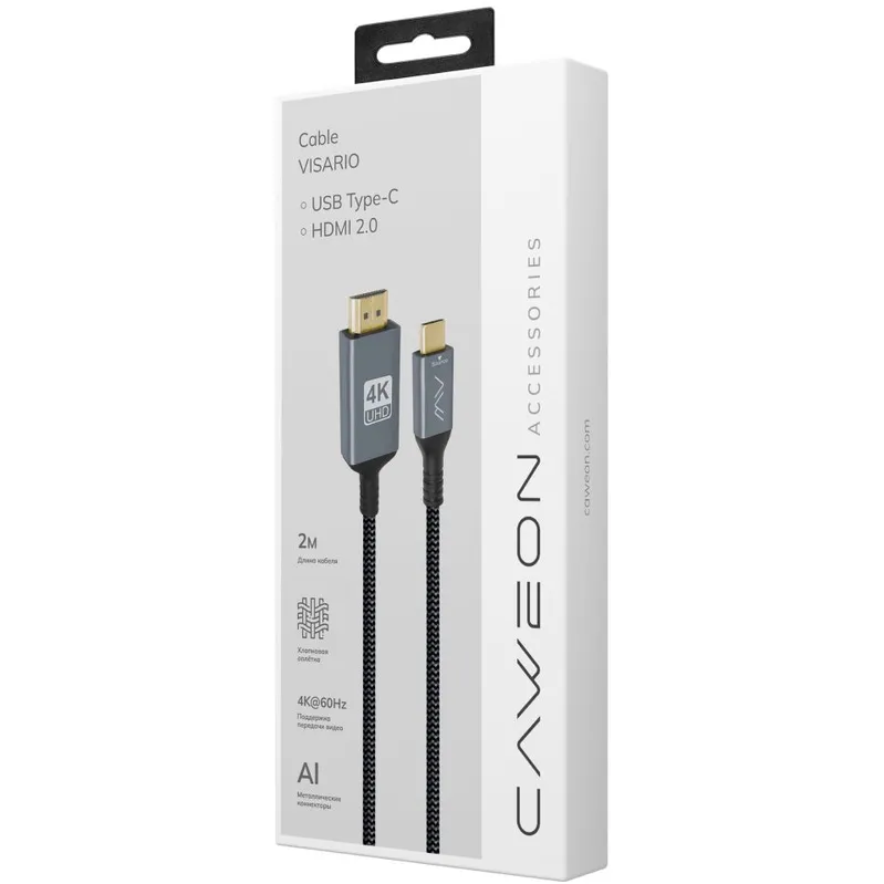 Кабель USB Type-C - HDMI, 2м, Caweon ACC-2M - фото 2