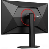 Монитор AOC 27" Q27G4ZR