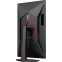 Монитор AOC 27" Q27G4ZR - фото 13