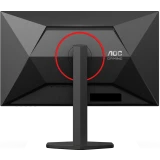 Монитор AOC 27" Q27G4ZR