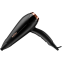 Фен BaByliss D570DE - фото 2