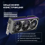 Видеокарта NVIDIA GeForce RTX 5090 ASUS ROG Astral BTF OC 32Gb (ROG-ASTRAL-RTX5090-O32G-BTF-GAMING)