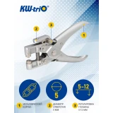 Дырокол KW-Trio 9718