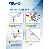 Дырокол KW-Trio 9718