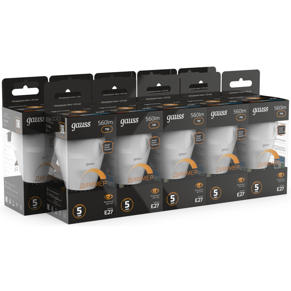 Светодиодная лампочка Gauss Globe Dimmable 3000K (7 Вт, E27) 10 шт. - 105102107-D - фото 3
