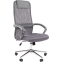Офисное кресло Chairman 612 Grey - 00-07208100