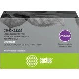 Ленточный картридж Cactus CS-DK22225 Black