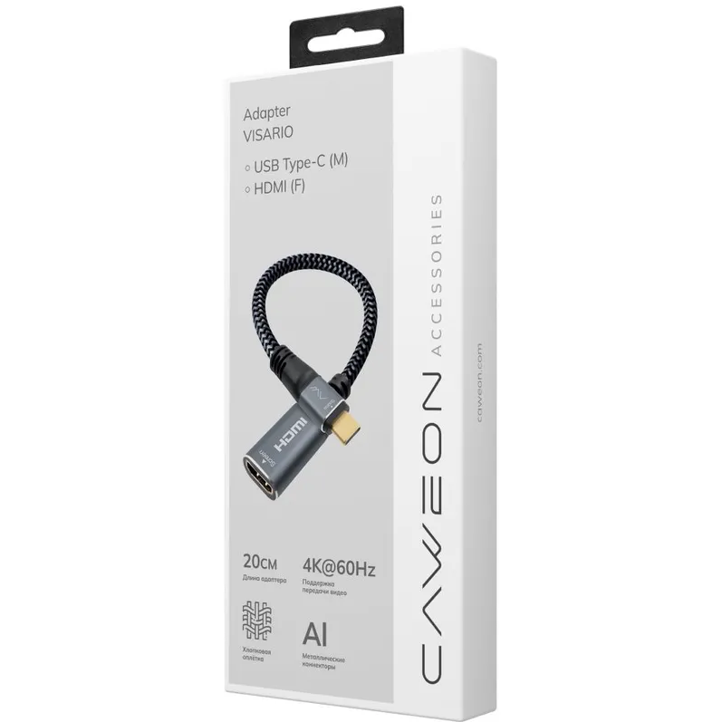 Переходник USB Type-C - HDMI (F), 0.2м, Caweon AD-20CM - фото 2