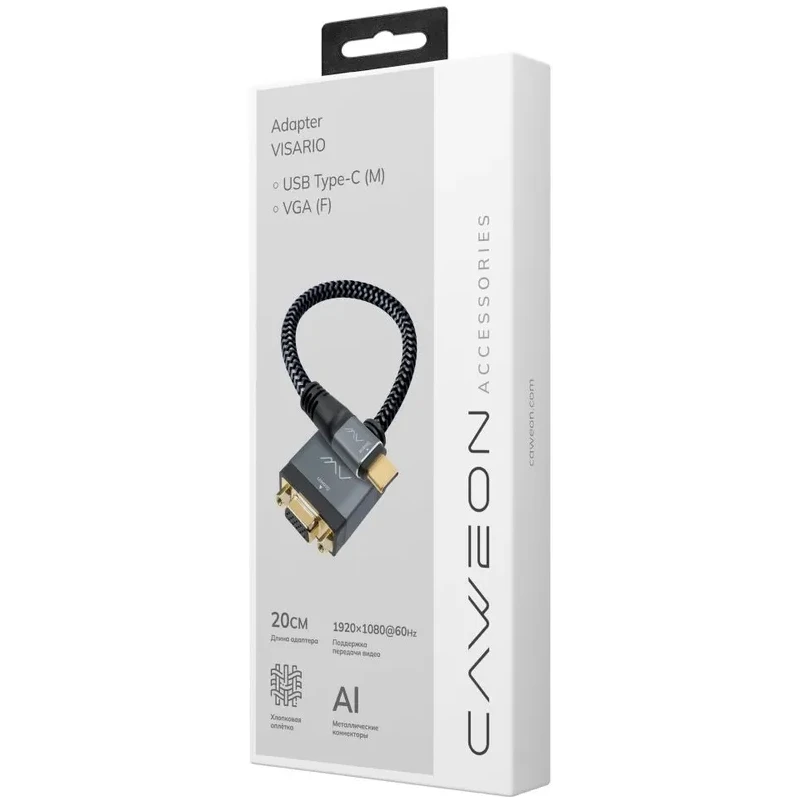 Переходник USB Type-C - VGA (F), 0.2м, Caweon AK-20CM - фото 2