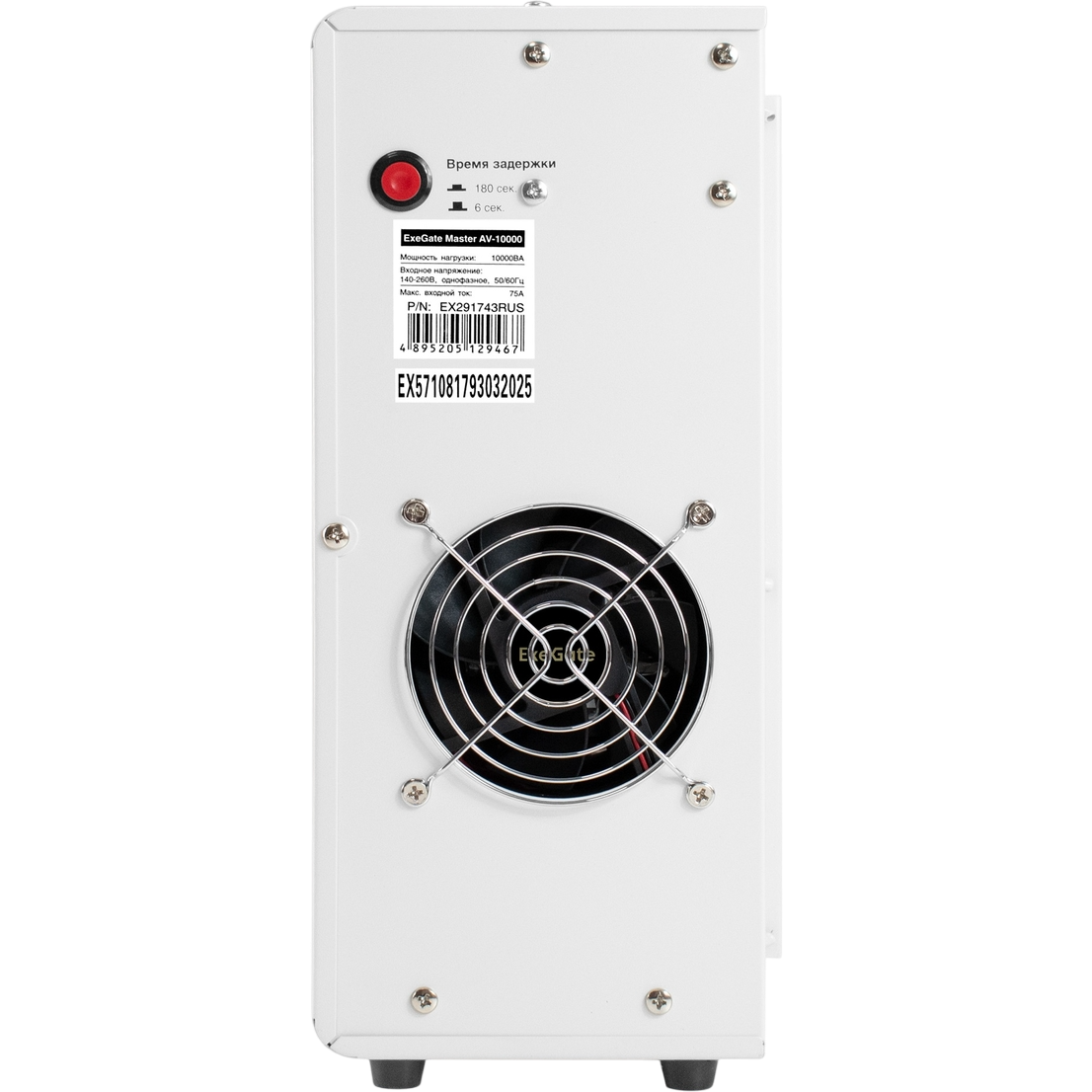 Стабилизатор напряжения ExeGate Master AV-10000 - EX291743RUS - фото 5