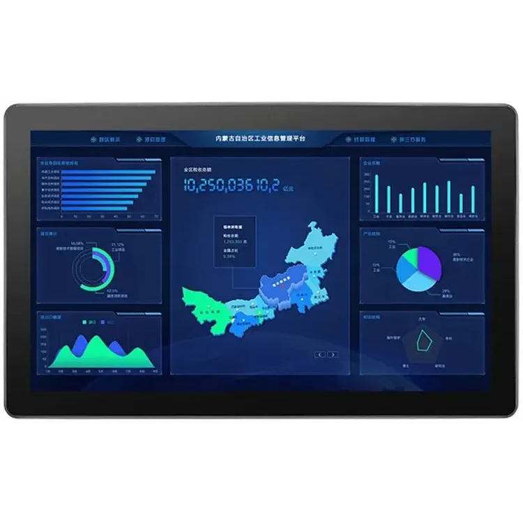 Монитор IPTRONIC 24" IPT-VM24IPB