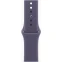 Умные часы Apple Watch Series 11 42mm Silver Aluminium Case With Purple Fog Sport Band M/L (MEU74) - MEU74(LW,AF,X)/A - фото 3