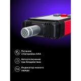 Шумомер ERMENRICH Seek DS20 (82994)