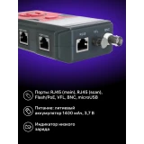 Кабельный тестер ERMENRICH Ping SM110 (82553)