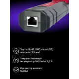 Кабельный тестер ERMENRICH Ping SM110 (82553)