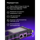 Кабельный тестер ERMENRICH NetGeeks NP60 Violet (84551)
