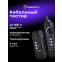 Кабельный тестер ERMENRICH NetGeeks NP35 Violet - 85302 - фото 13