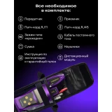 Кабельный тестер ERMENRICH NetGeeks NP30 Violet (85301)