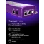 Кабельный тестер ERMENRICH NetGeeks NP30 Violet - 85301 - фото 14