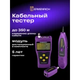 Кабельный тестер ERMENRICH NetGeeks NP30 Violet (85301)