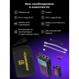 Кабельный тестер ERMENRICH NetGeeks NP25 Violet (85299)