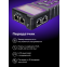 Кабельный тестер ERMENRICH NetGeeks NP25 Violet - 85299 - фото 10