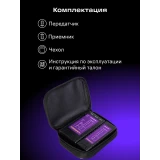 Кабельный тестер ERMENRICH NetGeeks NP10 Violet (85300)