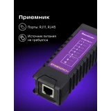 Кабельный тестер ERMENRICH NetGeeks NP10 Violet (85300)